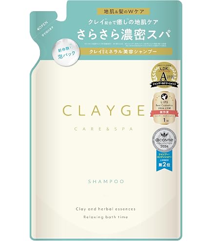 Amazon | CLAYGE(クレージュ) ボディウォッシュM しっとりモイスト